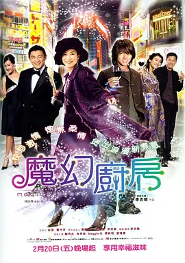 杏吧地址发布器